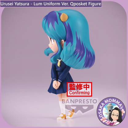 Lum Uniform Ver. Qposket