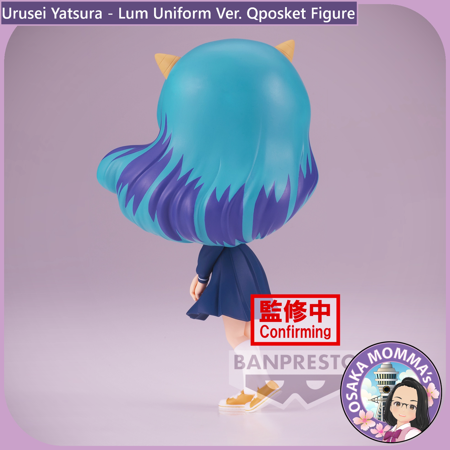 Lum Uniform Ver. Qposket