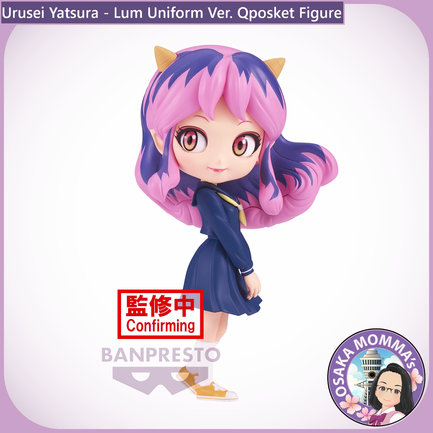 Lum Uniform Ver. Qposket