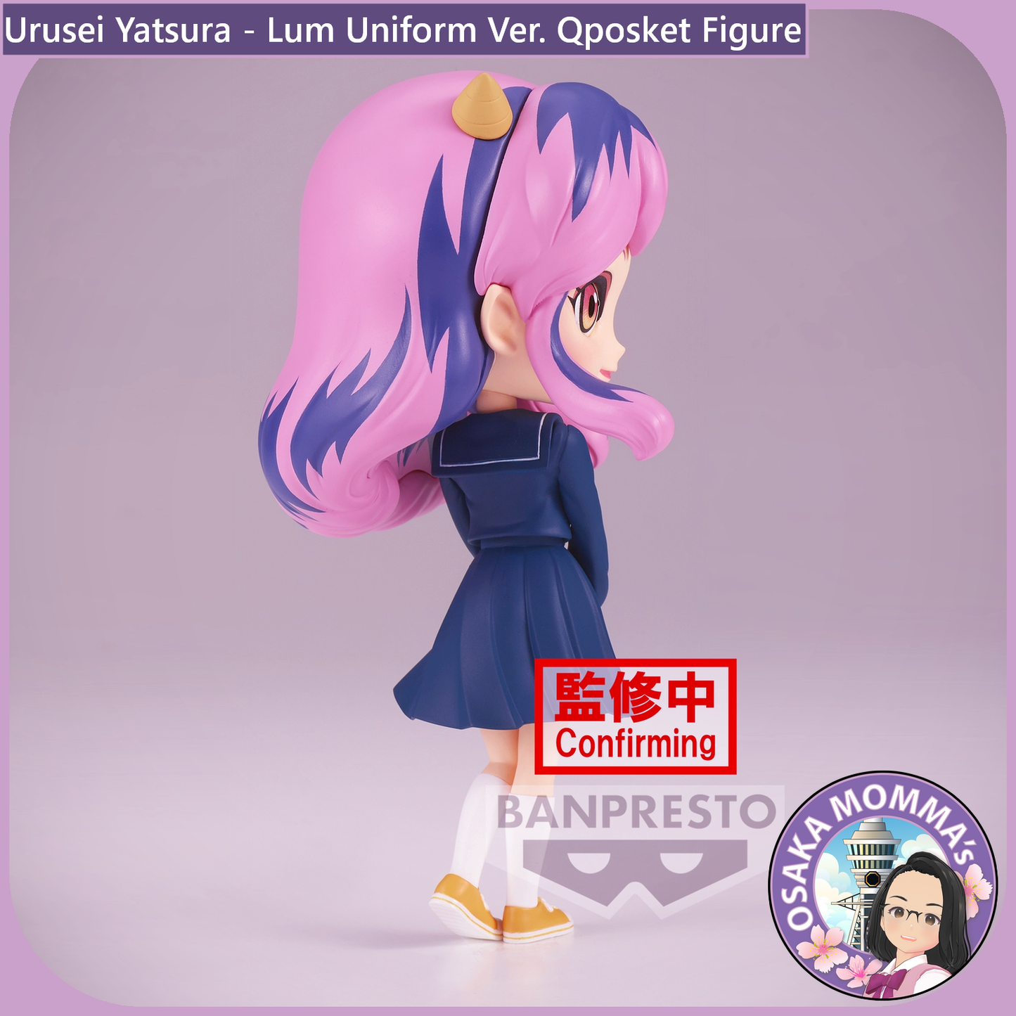 Lum Uniform Ver. Qposket