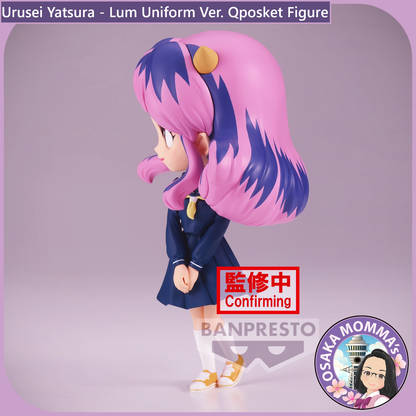 Lum Uniform Ver. Qposket