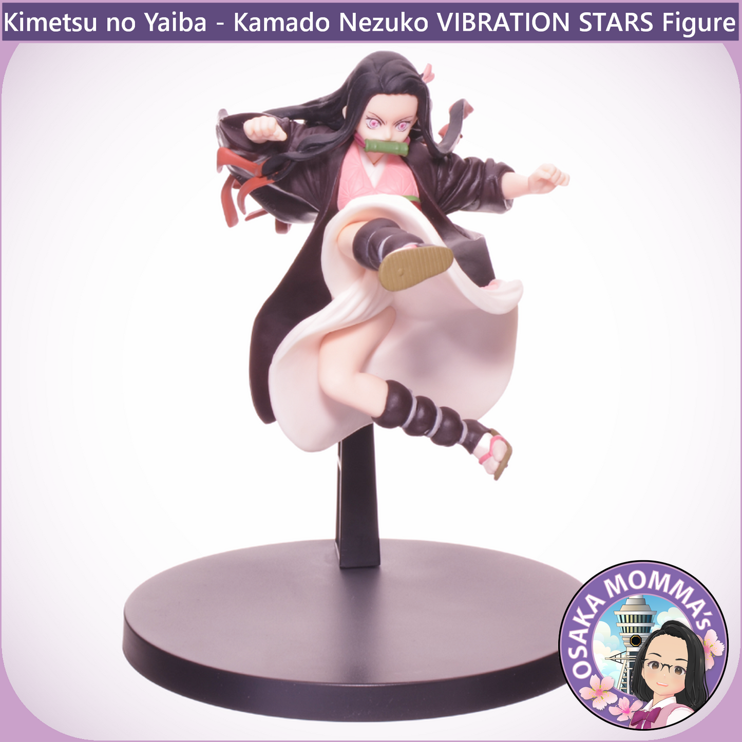 Kamado Nezuko Vibration Stars Figure