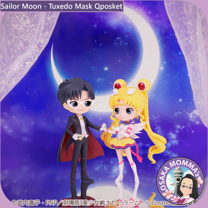 Tuxedo Mask Qposket