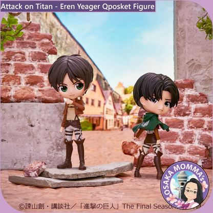 Eren Yeager Vol.1 Qposket Figure