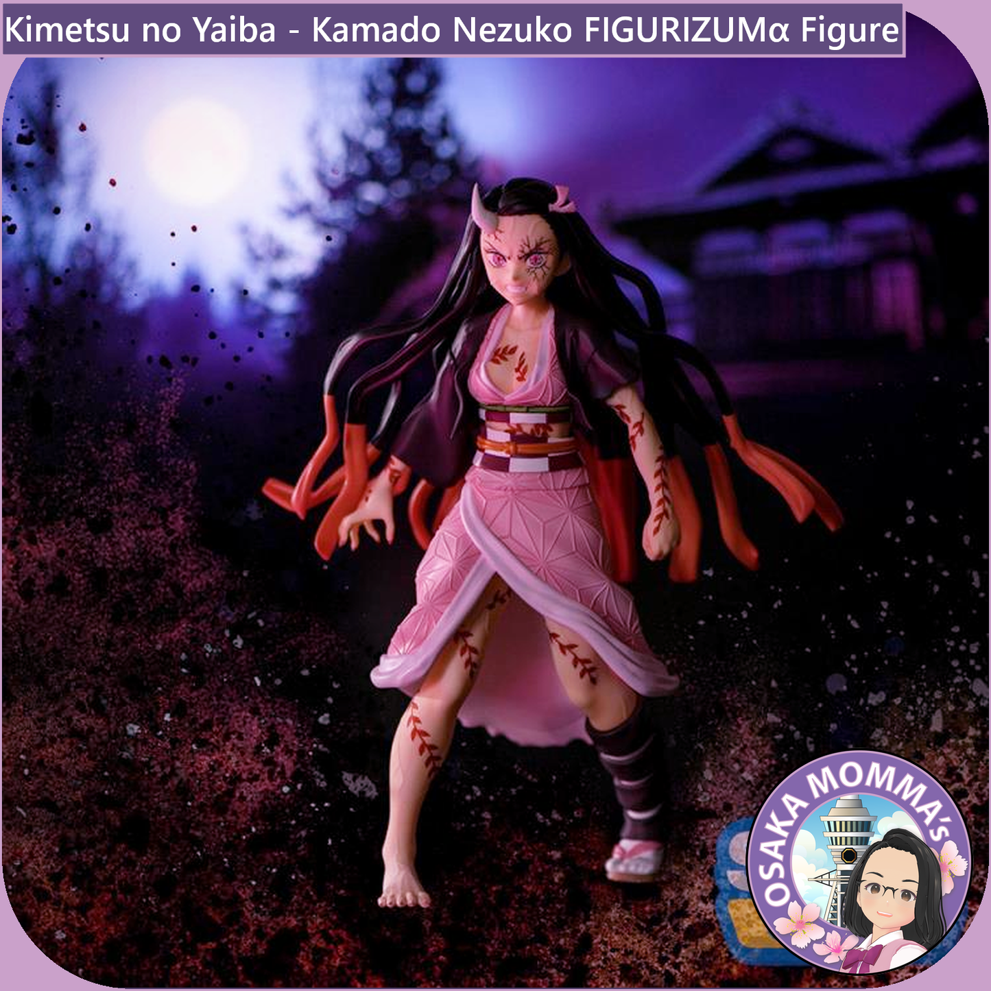 Kamado Nezuko FIGURIZMα Figure