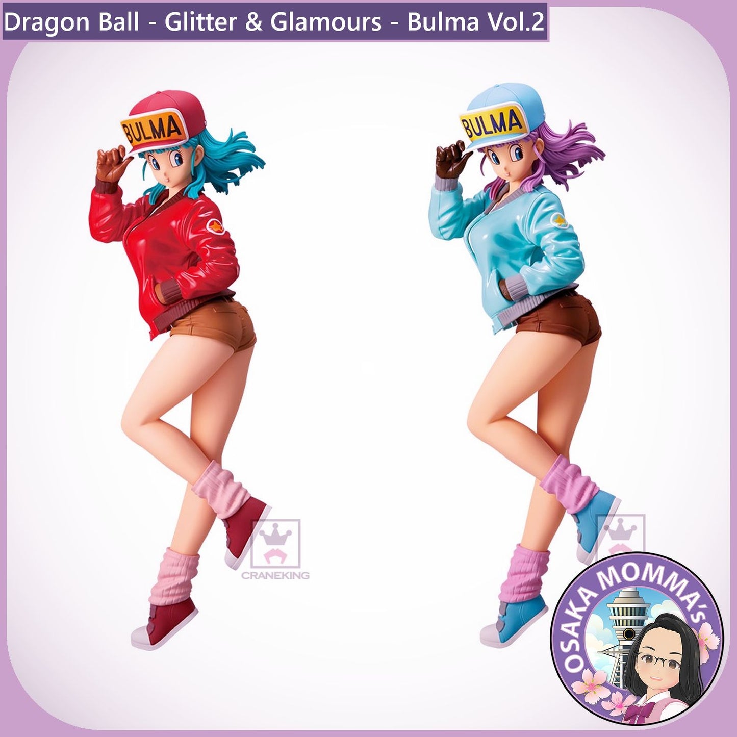 Bulma Vol.2 - Glitter and Glamours Figure