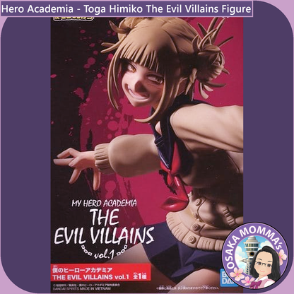 Toga Himiko The Evil Villains Figure