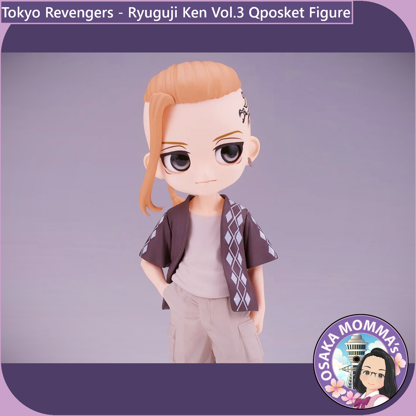 Ryuguji Ken Vol.3 Qposket Figure