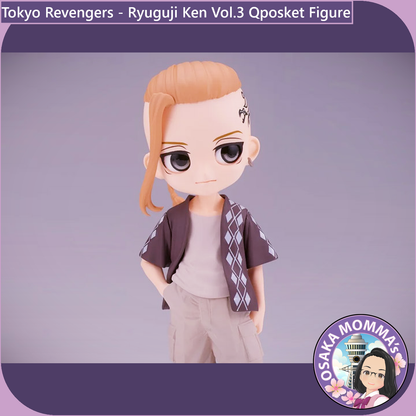 Ryuguji Ken Vol.3 Qposket Figure