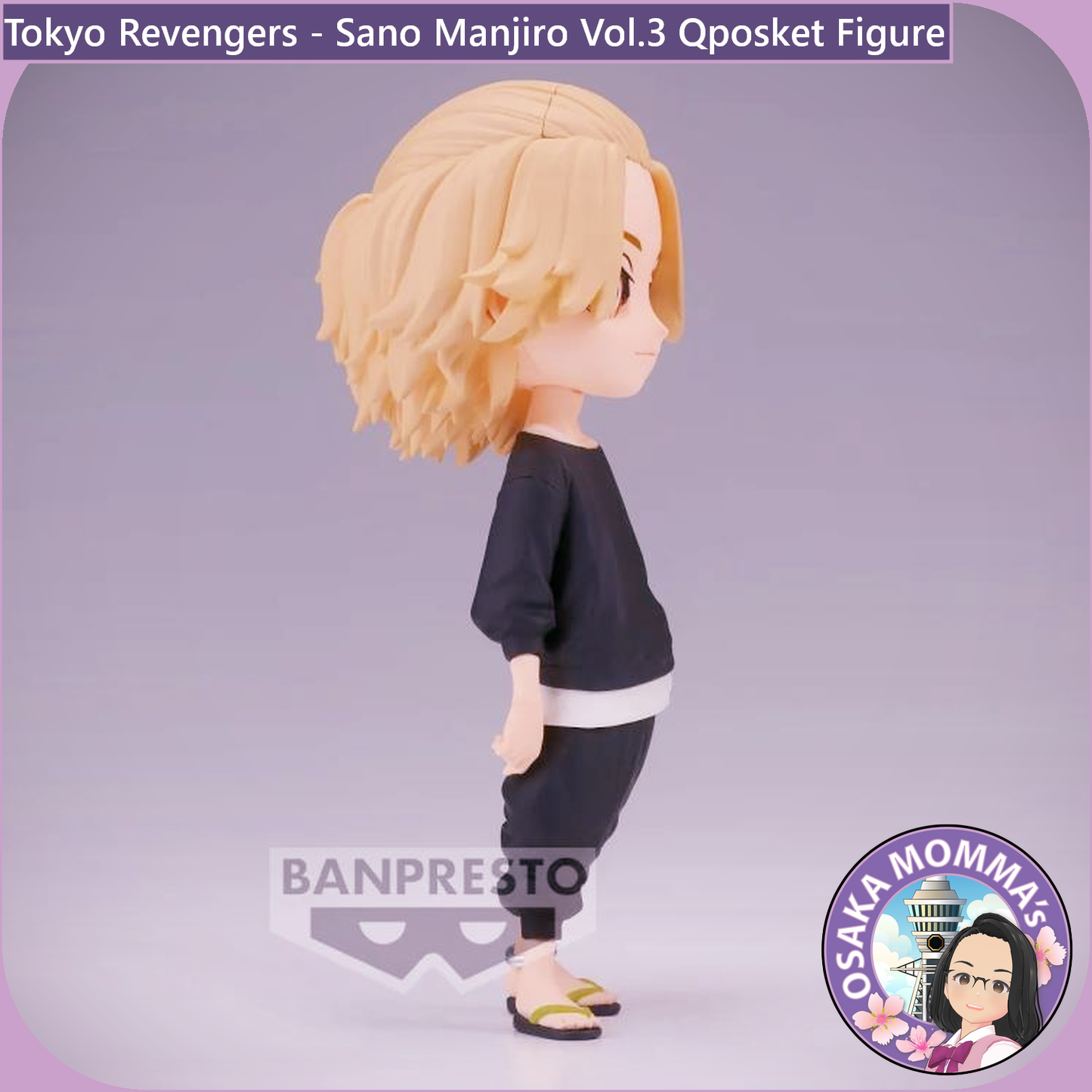 Sano Manjiro Vol.3 Qposket Figure