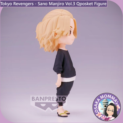 Sano Manjiro Vol.3 Qposket Figure