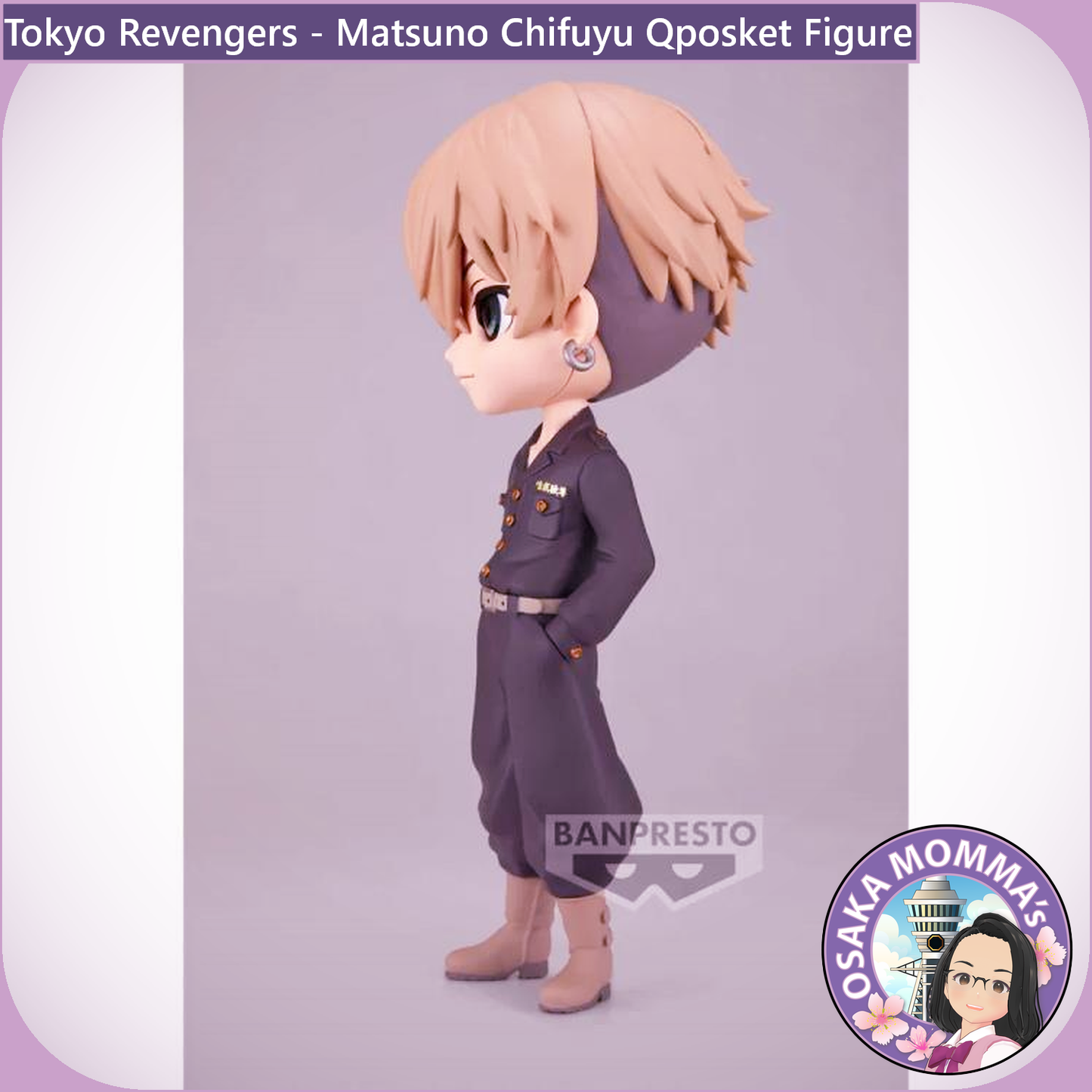 Matsuno Chifuyu Qposket Figure