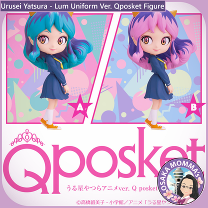 Lum Uniform Ver. Qposket