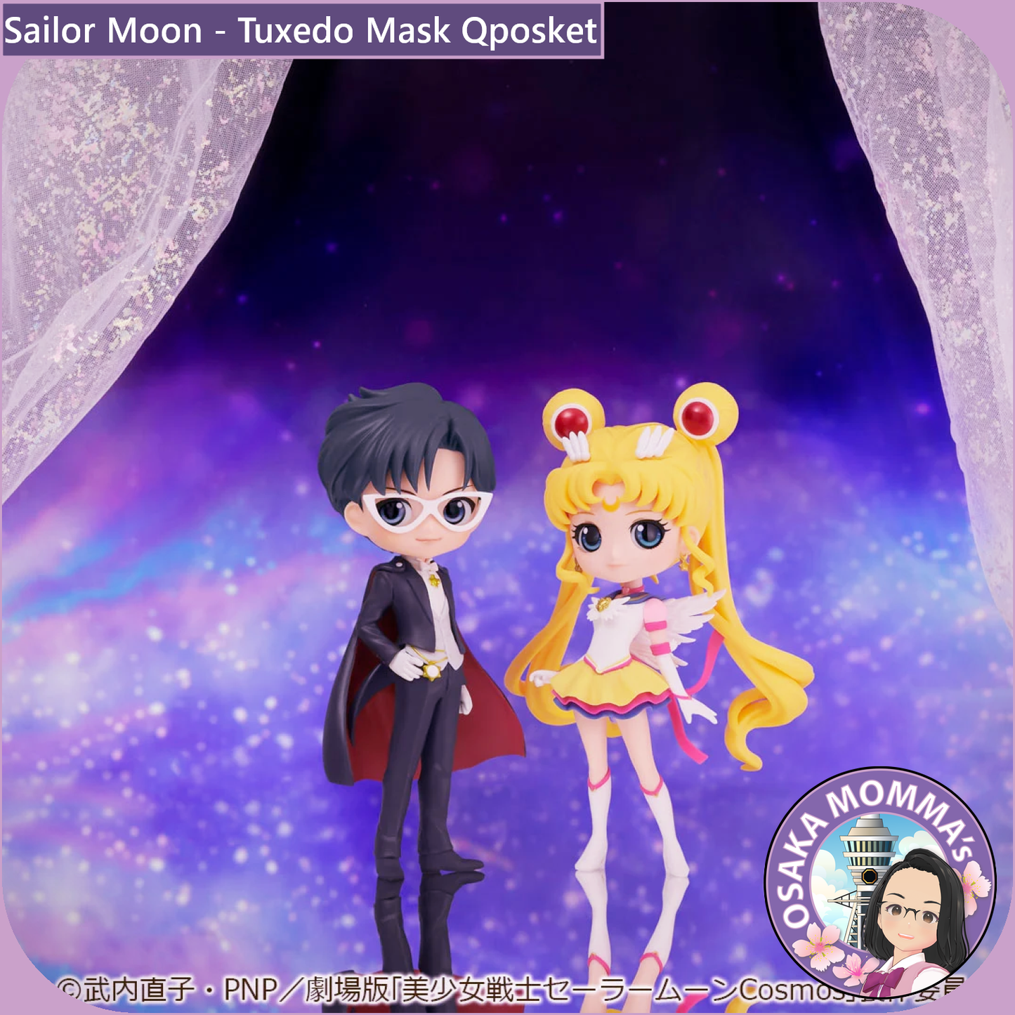 Tuxedo Mask Qposket