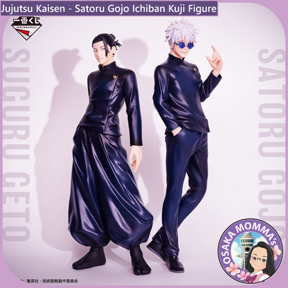 Satoru Gojo - Ichiban Kuji Prize Figure