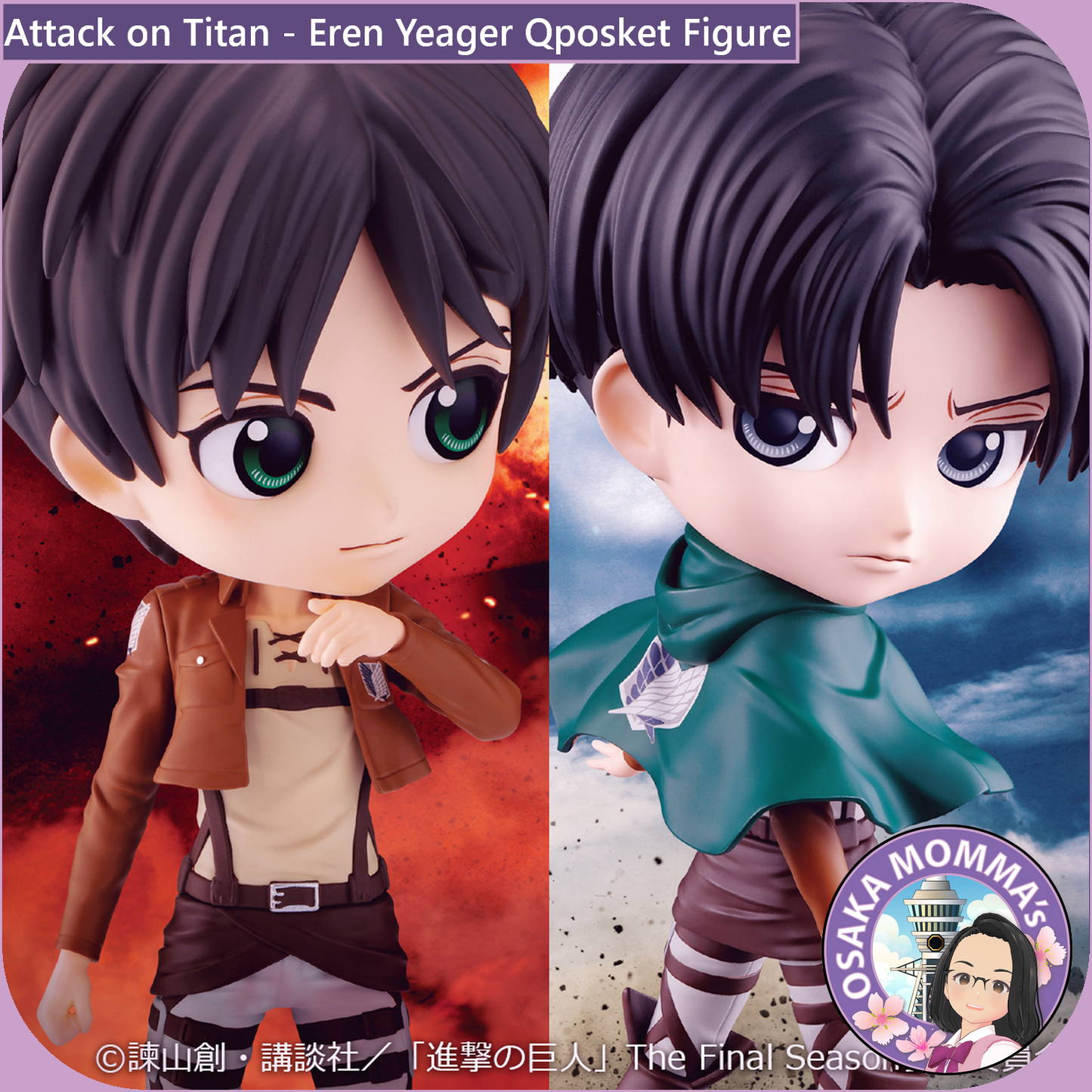 Eren Yeager Vol.1 Qposket Figure