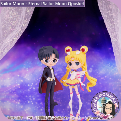 Eternal Sailor Moon Qposket