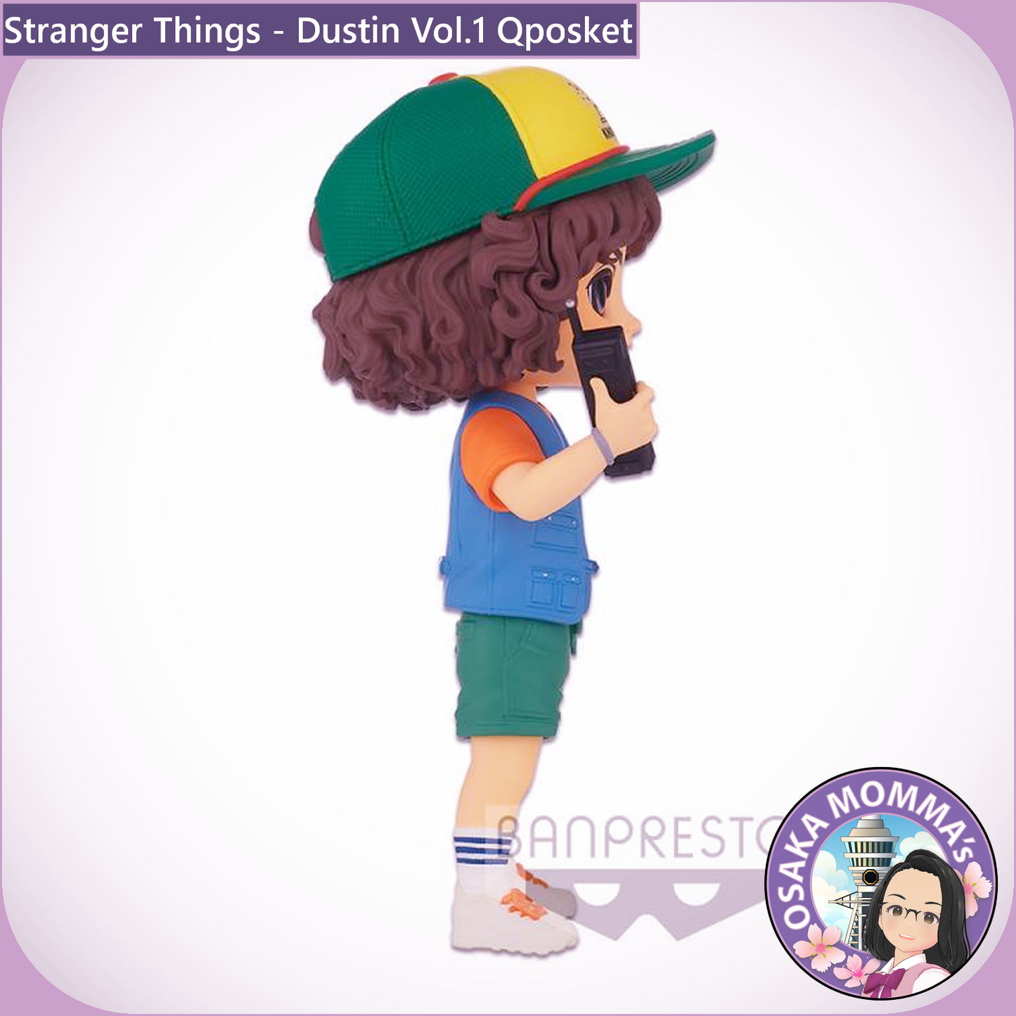 Dustin Qposket Figure