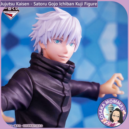 Satoru Gojo - Ichiban Kuji Prize Figure