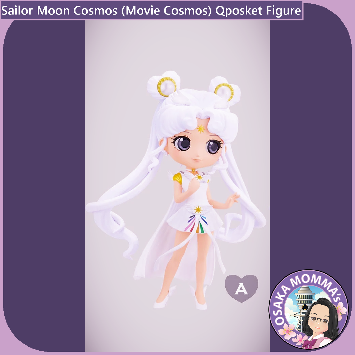 Sailor Moon Cosmos Qposket