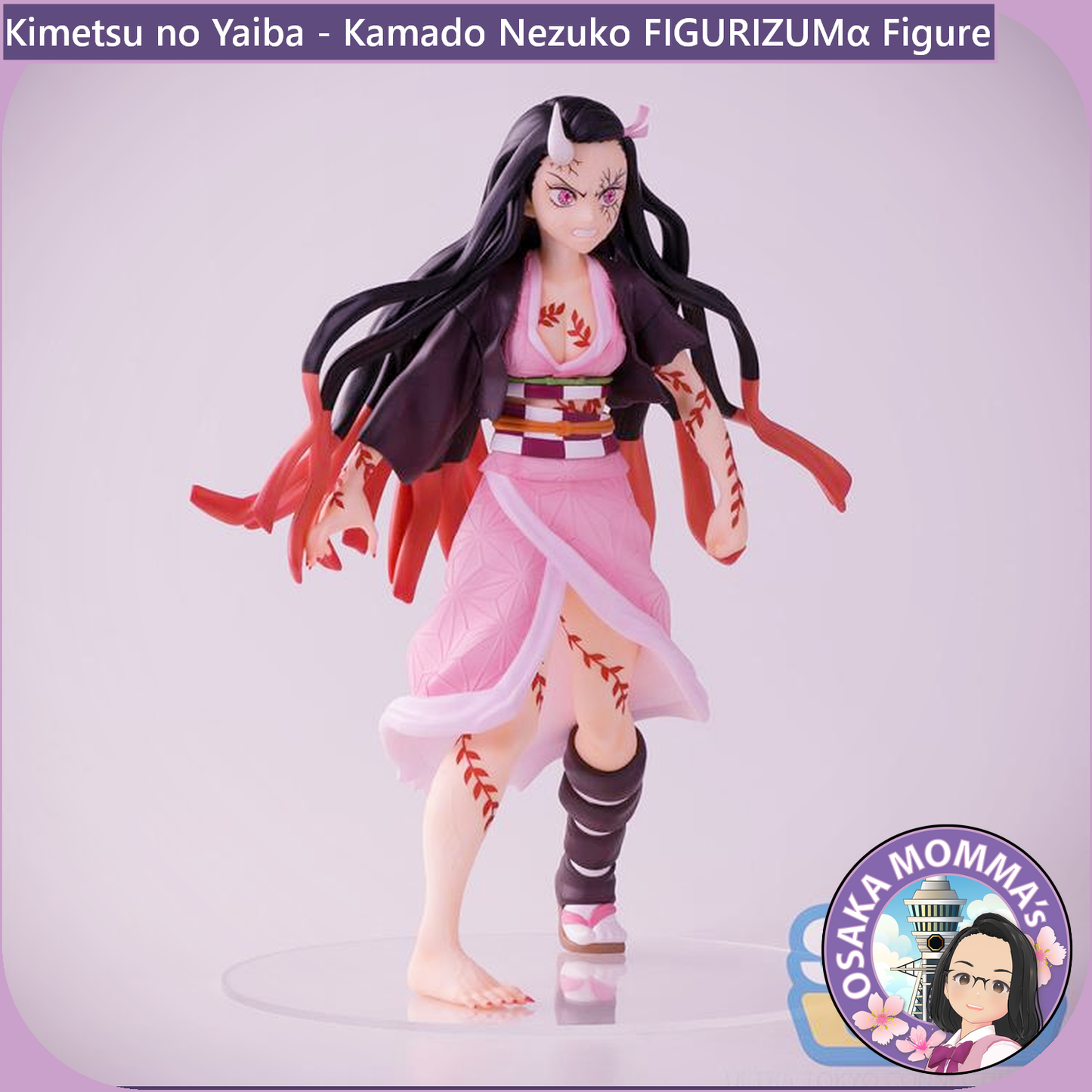 Kamado Nezuko FIGURIZMα Figure