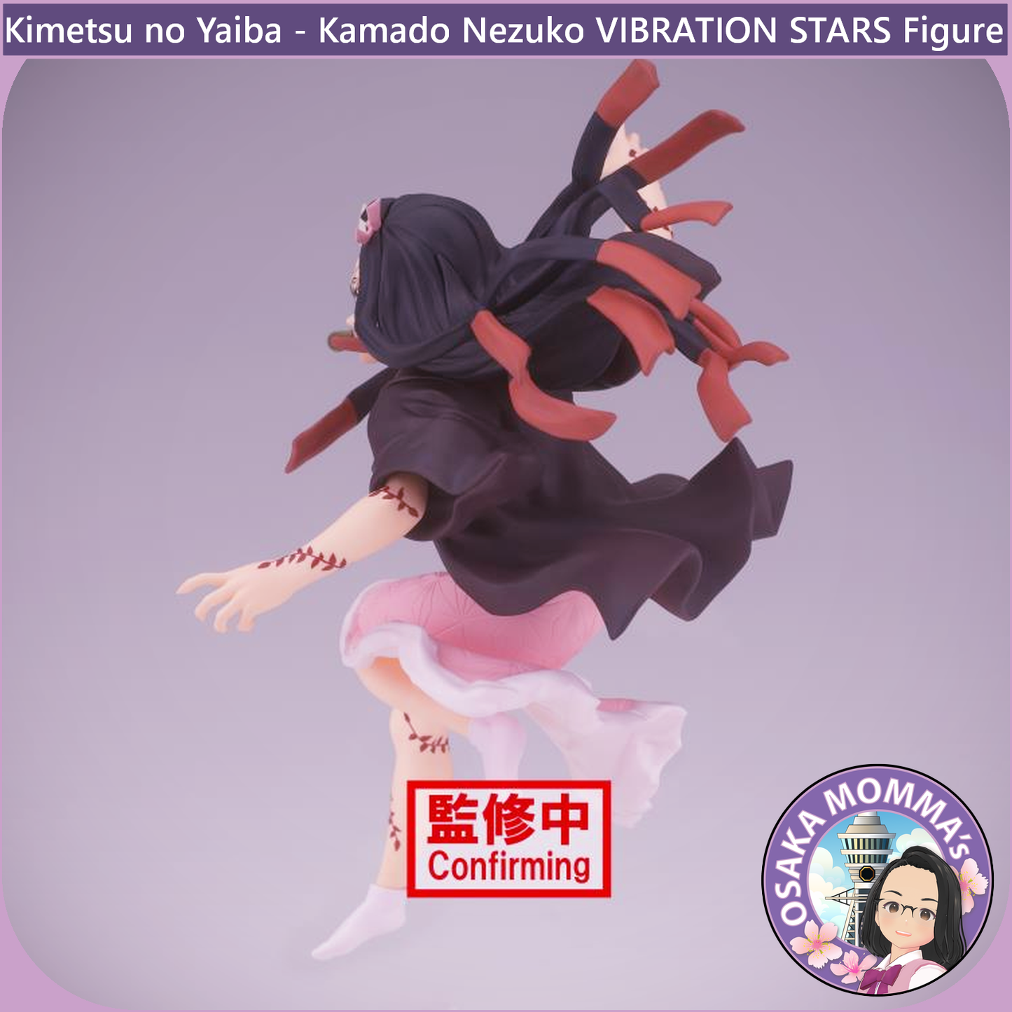 Kamado Nezuko Vibration Stars Figure