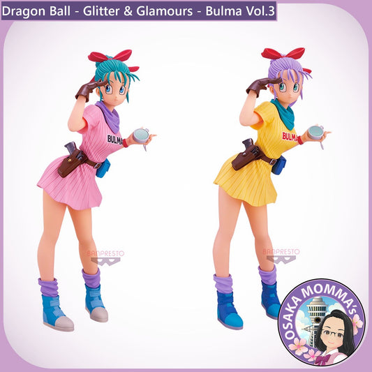 Bulma Vol.3 - Glitter and Glamours Figure