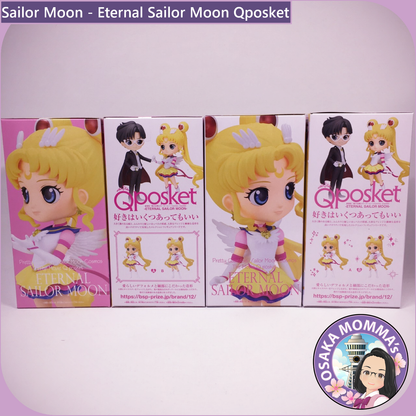 Eternal Sailor Moon Qposket