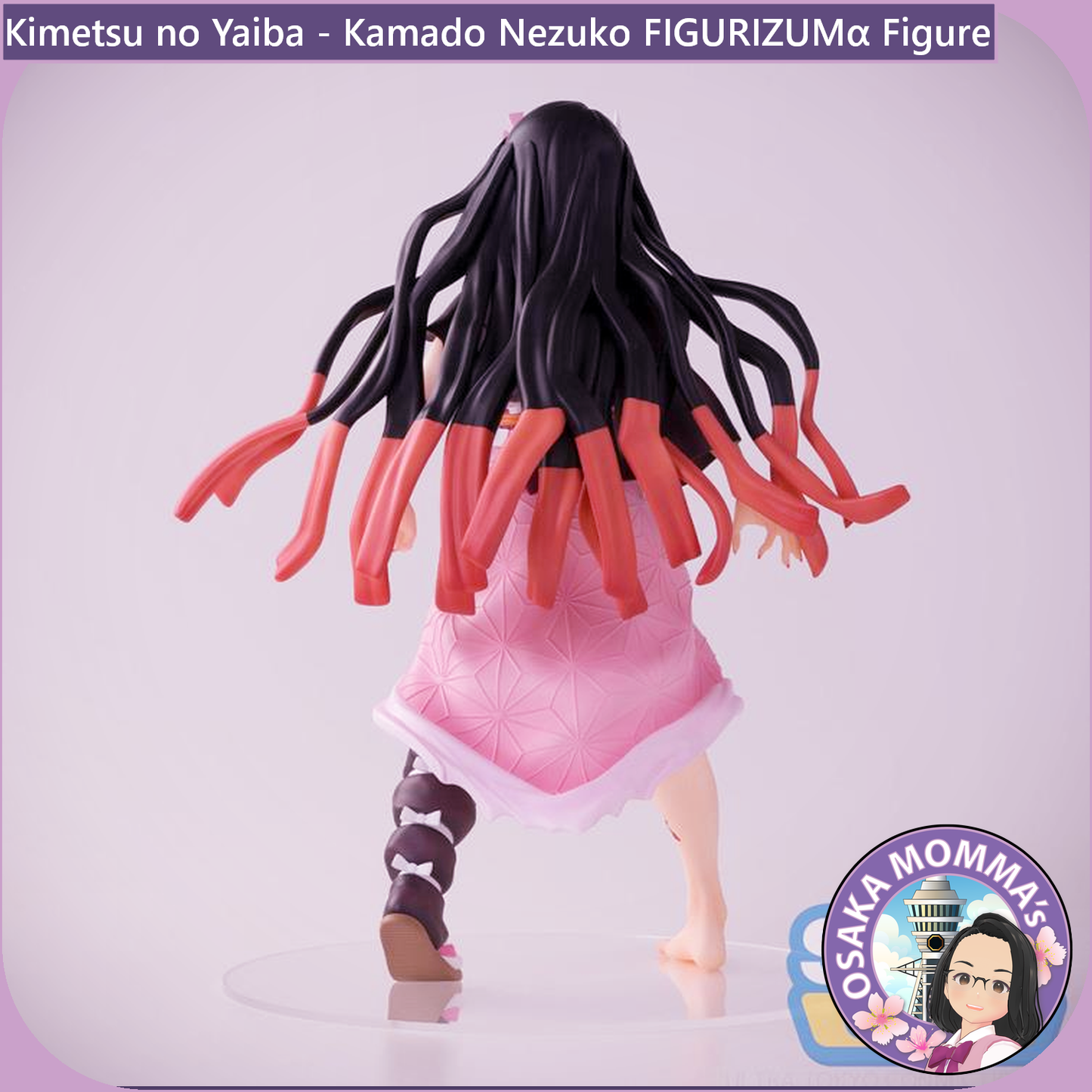 Kamado Nezuko FIGURIZMα Figure