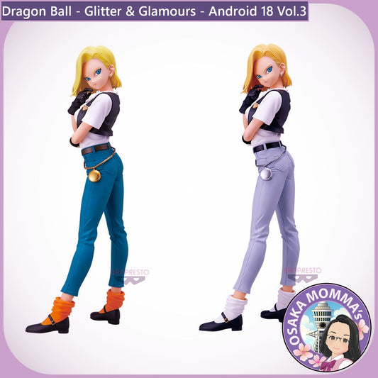 Android 18 Vol.3 - Glitter and Glamours Figure