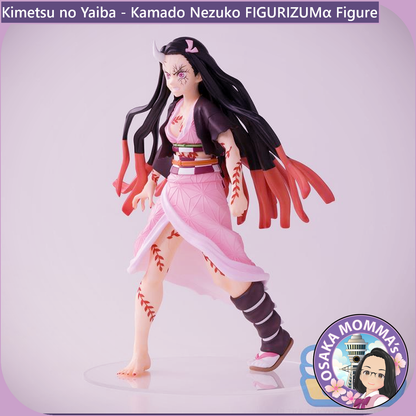 Kamado Nezuko FIGURIZMα Figure