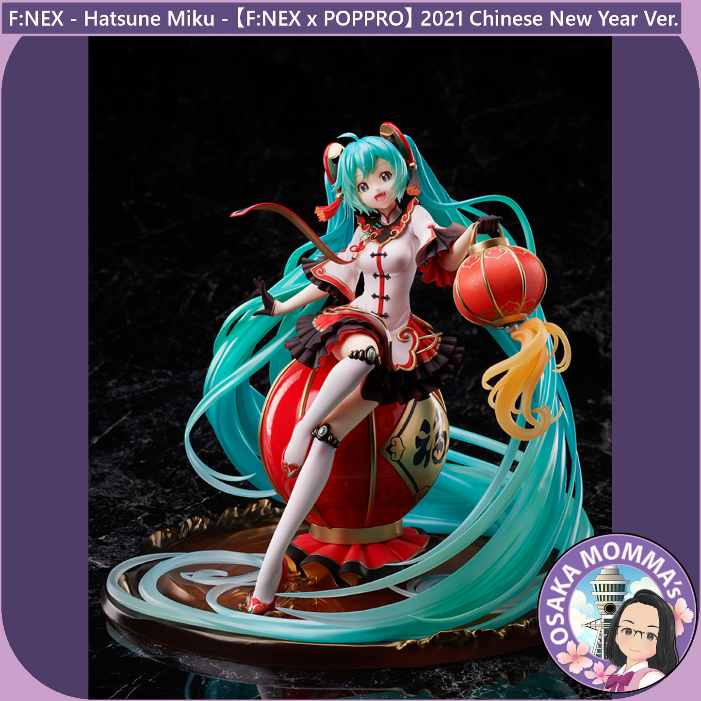 F:Nex - Hatsune Miku -【FNEX × POPPRO】2021 Chinese New Year Ver.