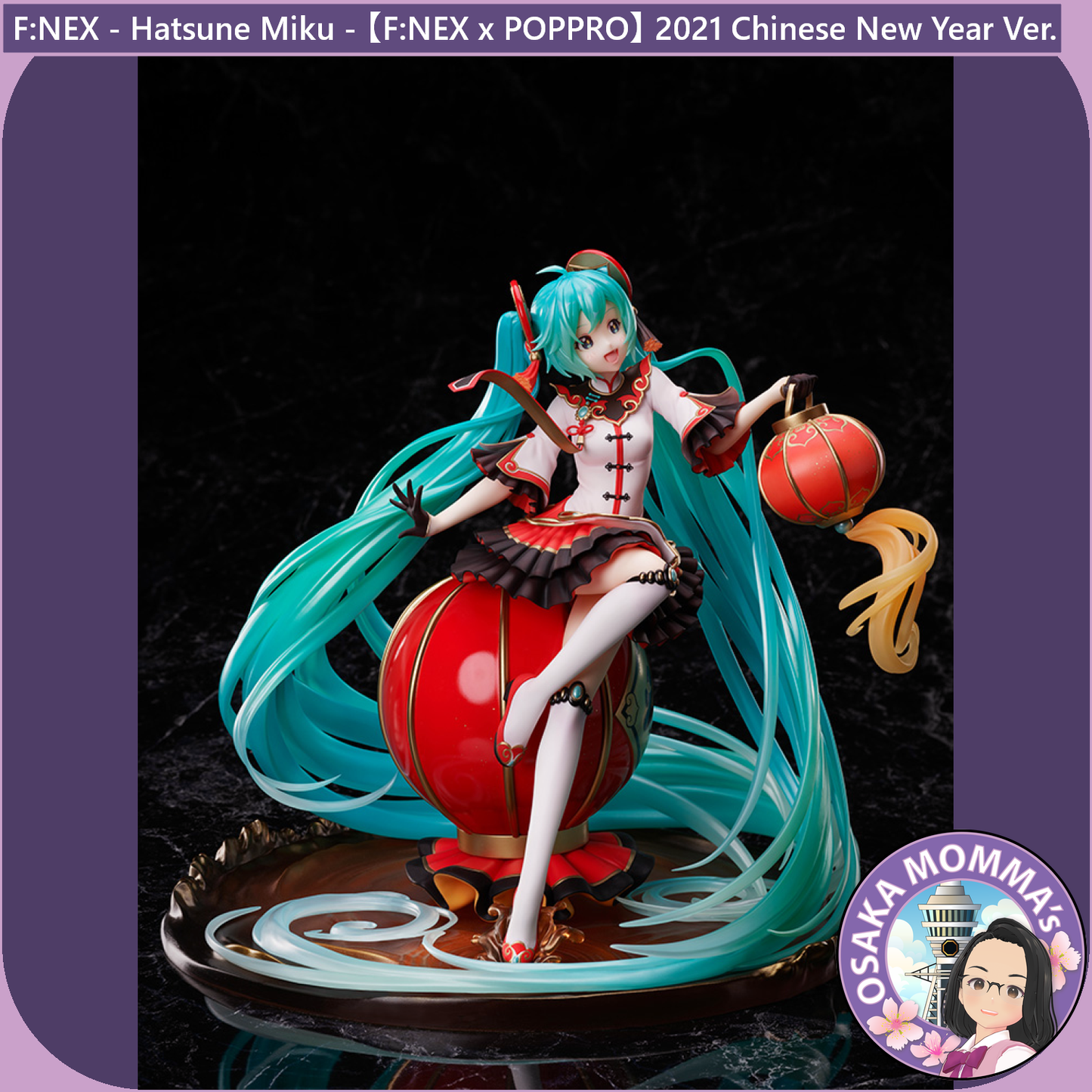 F:Nex - Hatsune Miku -【FNEX × POPPRO】2021 Chinese New Year Ver.