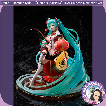 F:Nex - Hatsune Miku -【FNEX × POPPRO】2021 Chinese New Year Ver.