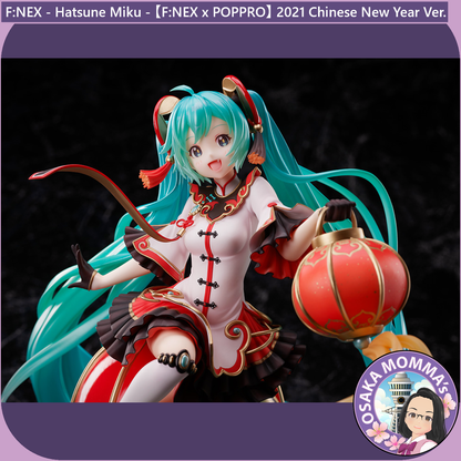 F:Nex - Hatsune Miku -【FNEX × POPPRO】2021 Chinese New Year Ver.