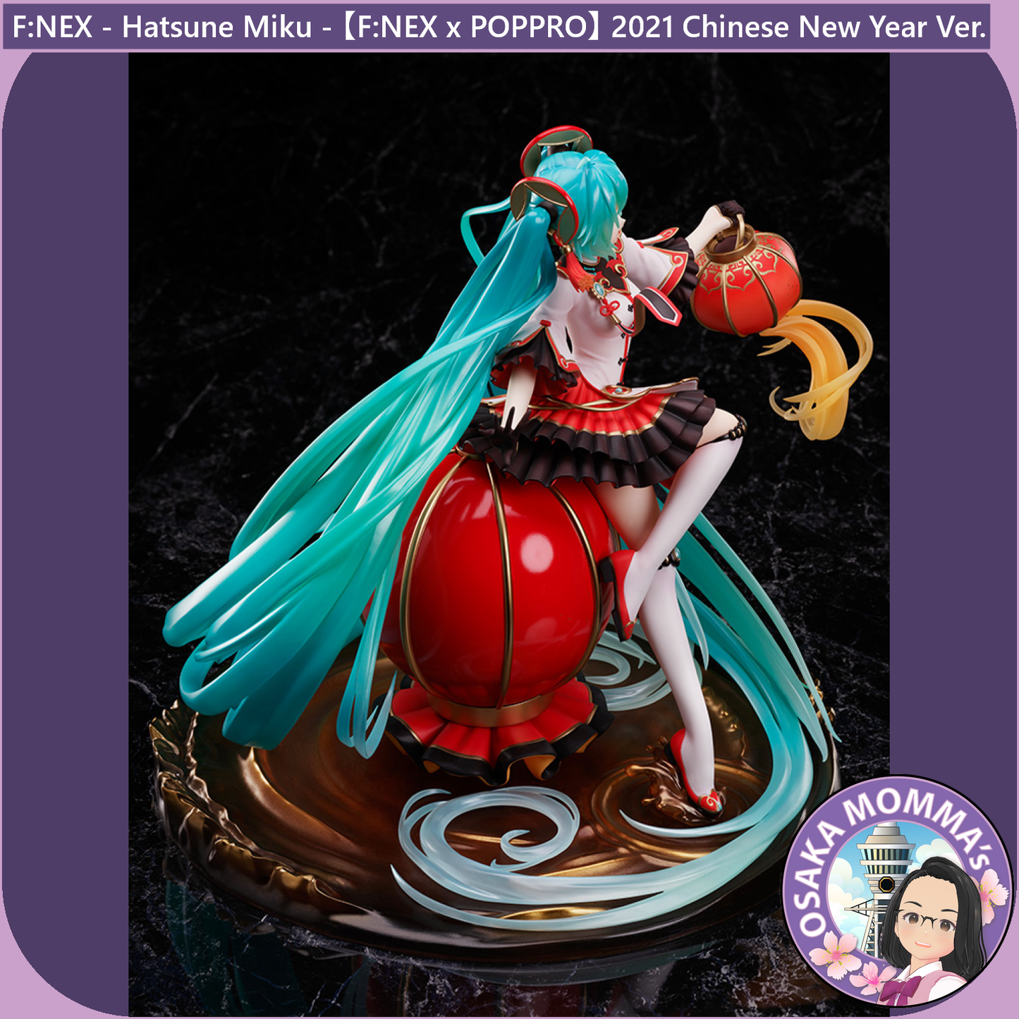 F:Nex - Hatsune Miku -【FNEX × POPPRO】2021 Chinese New Year Ver.