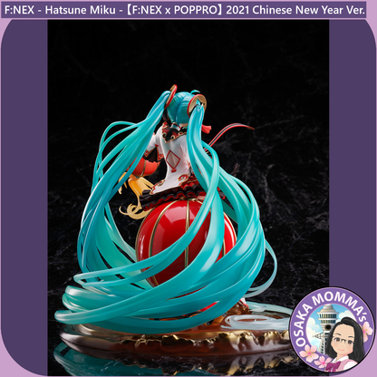 F:Nex - Hatsune Miku -【FNEX × POPPRO】2021 Chinese New Year Ver.