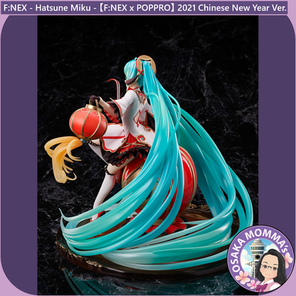 F:Nex - Hatsune Miku -【FNEX × POPPRO】2021 Chinese New Year Ver.