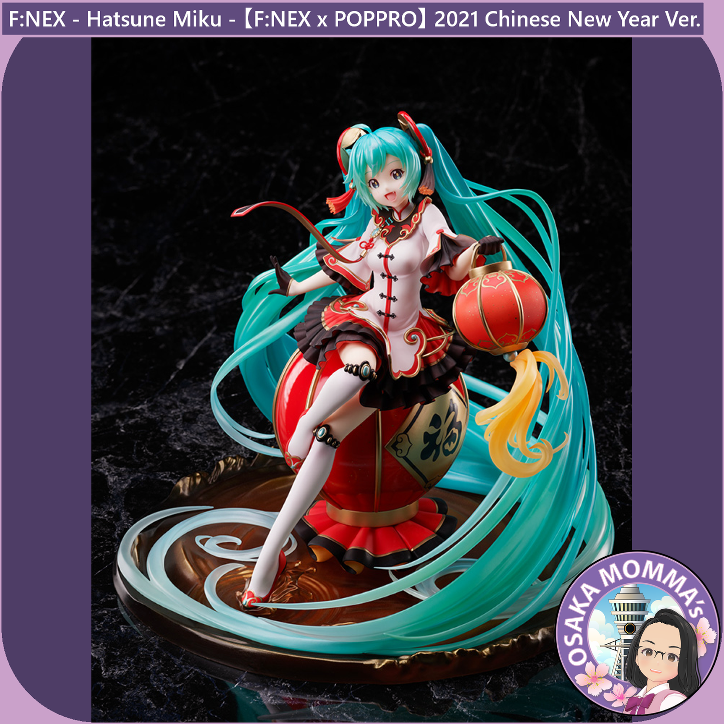 F:Nex - Hatsune Miku -【FNEX × POPPRO】2021 Chinese New Year Ver.