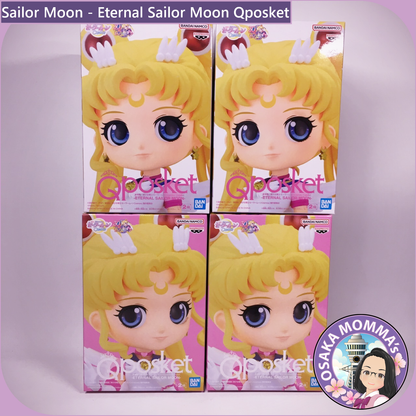 Eternal Sailor Moon Qposket