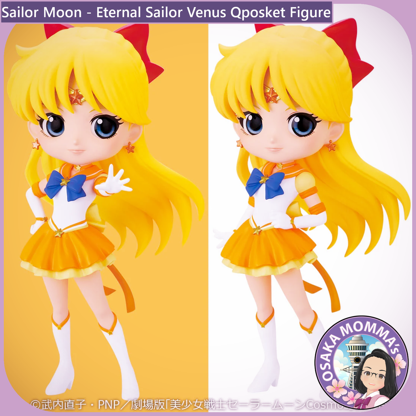 Eternal Sailor Venus Qposket