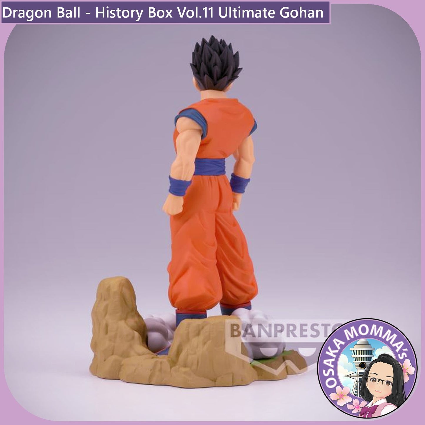 Ultimate Gohan - History Box Vol.11