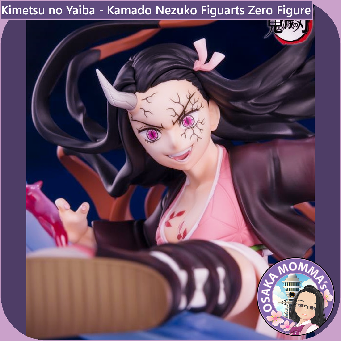 Kamado Nezuko Figuarts Zero Figure