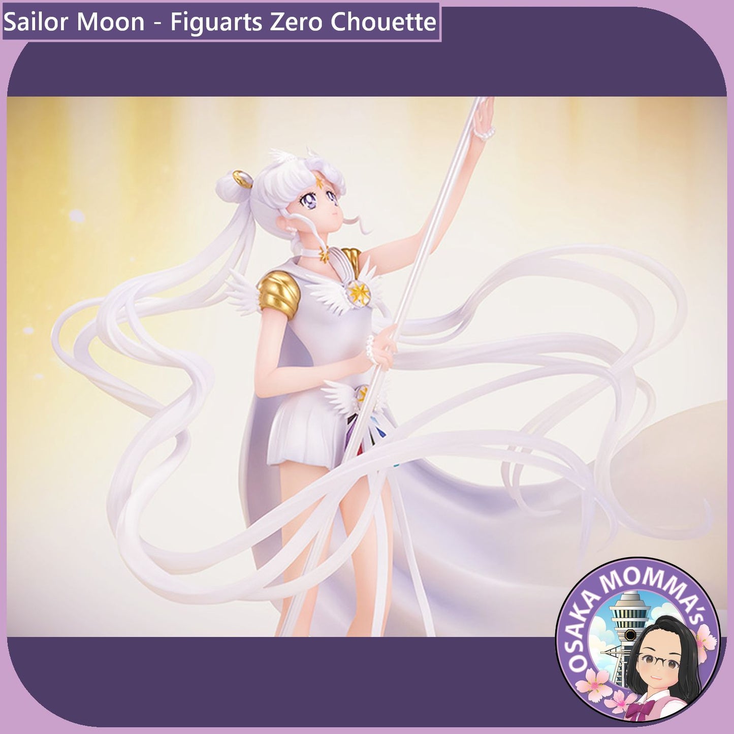 Figuarts Zero Chouette - Sailor Cosmos