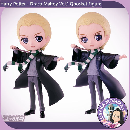 Draco Malfoy Vol.1 Qposket