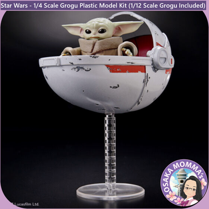 Grogu 1/4 Scale Plastic Model Kit