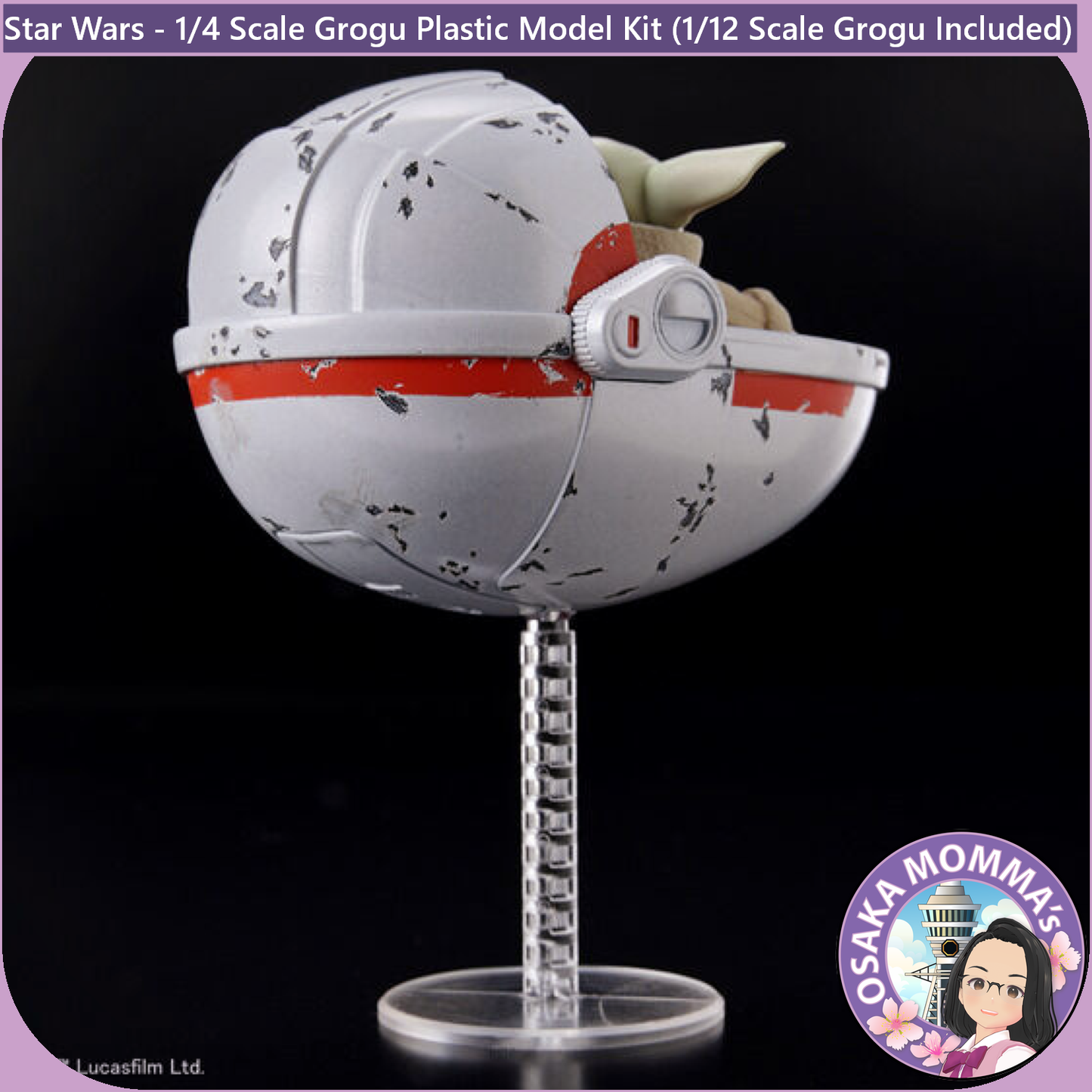 Grogu 1/4 Scale Plastic Model Kit