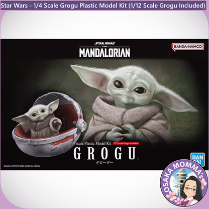 Grogu 1/4 Scale Plastic Model Kit