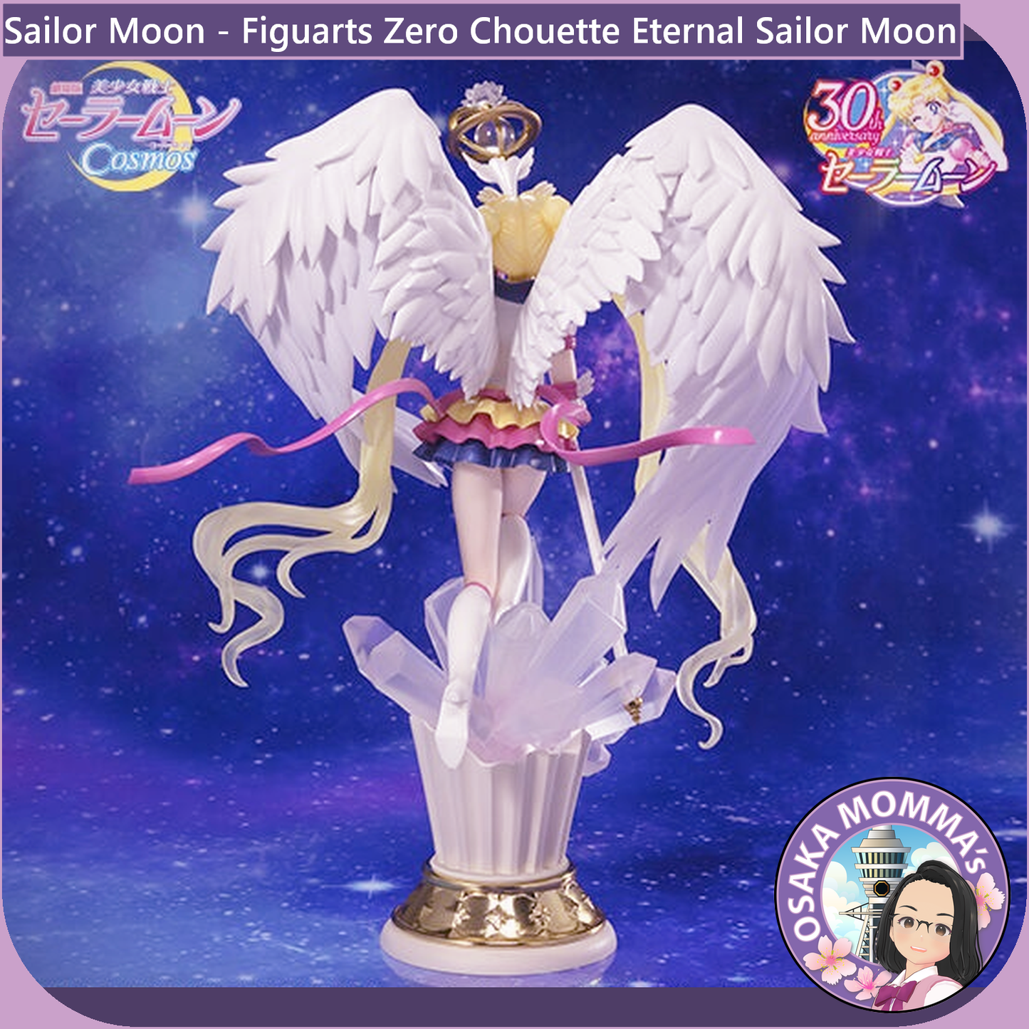 Figuarts Zero Chouette - Eternal Sailor Moon