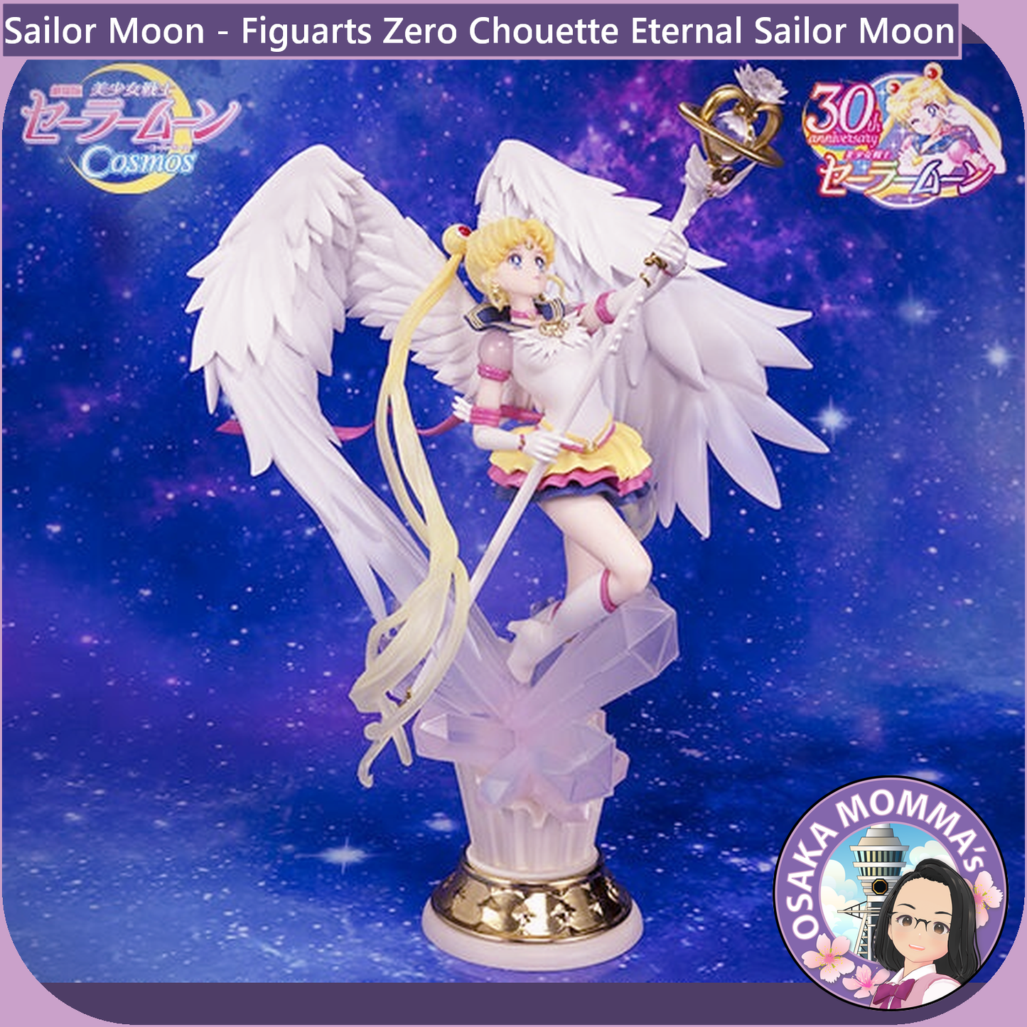 Figuarts Zero Chouette - Eternal Sailor Moon